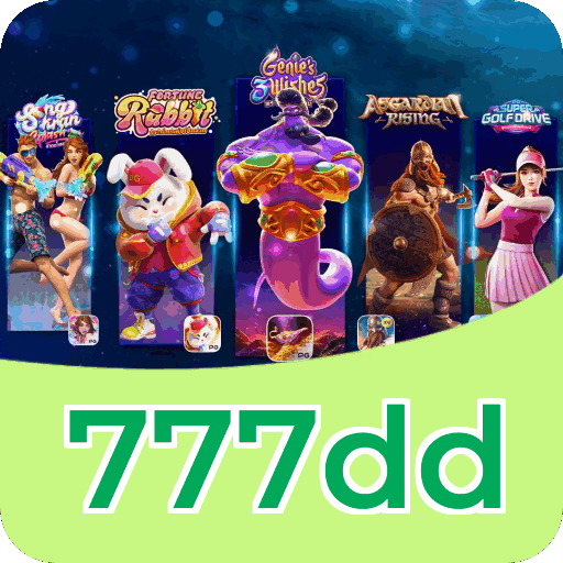 Verificação Instantânea